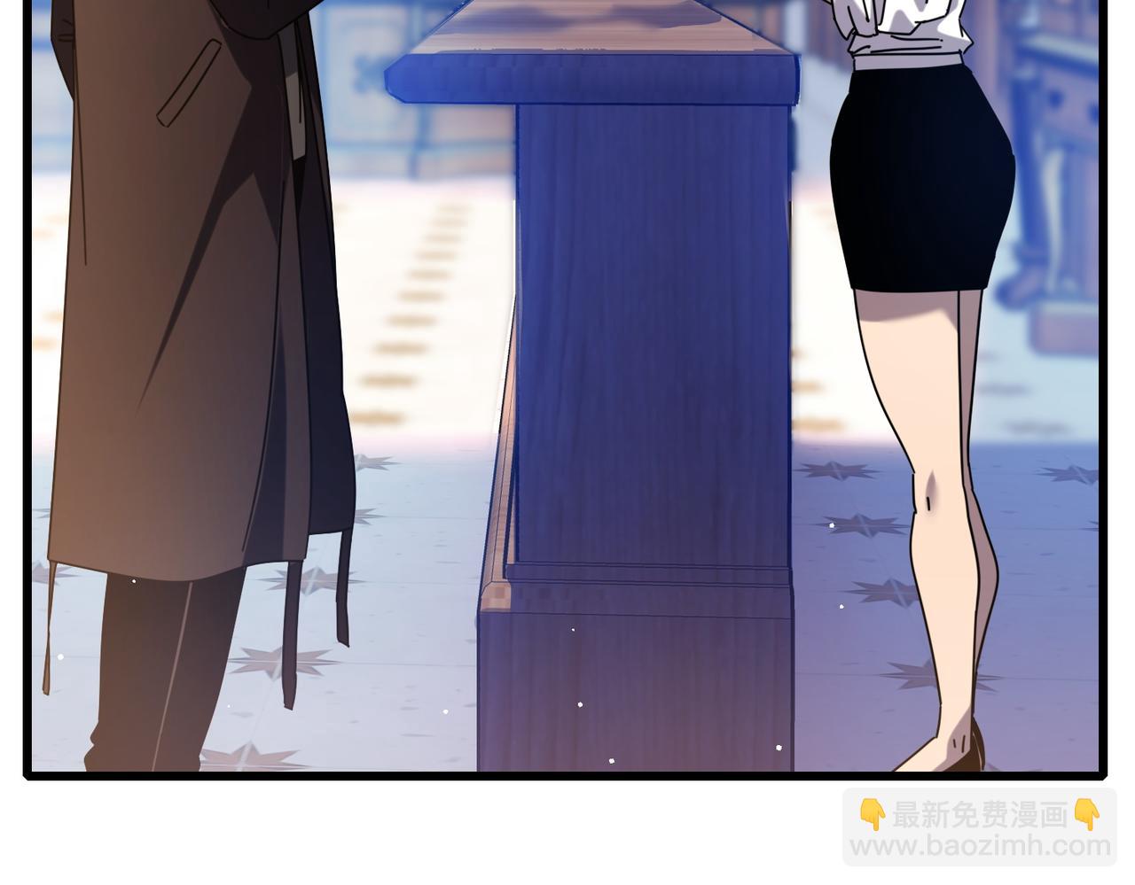 我靠無敵被動打出成噸傷害！ - 第33話 六種副職全部中級的妖怪(1/4) - 2