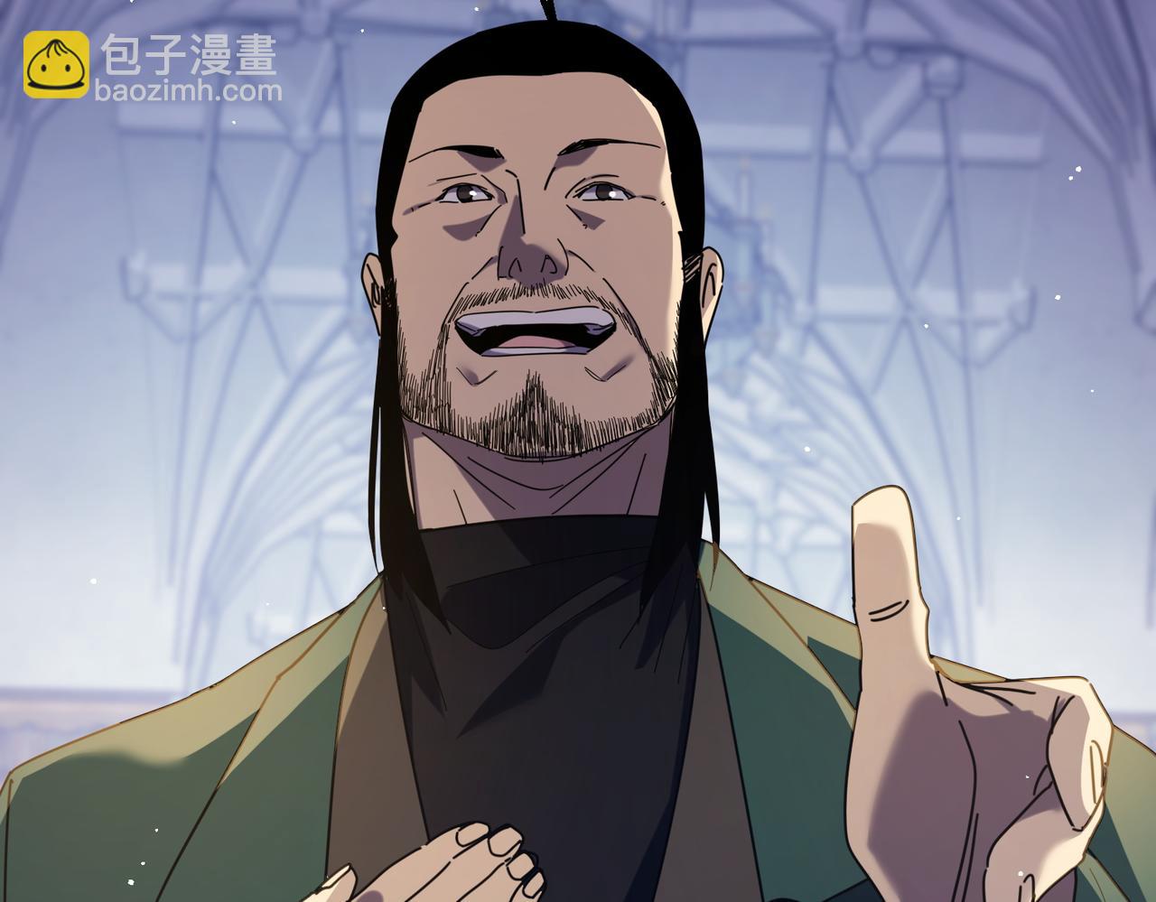 我靠無敵被動打出成噸傷害！ - 第33話 六種副職全部中級的妖怪(1/4) - 5