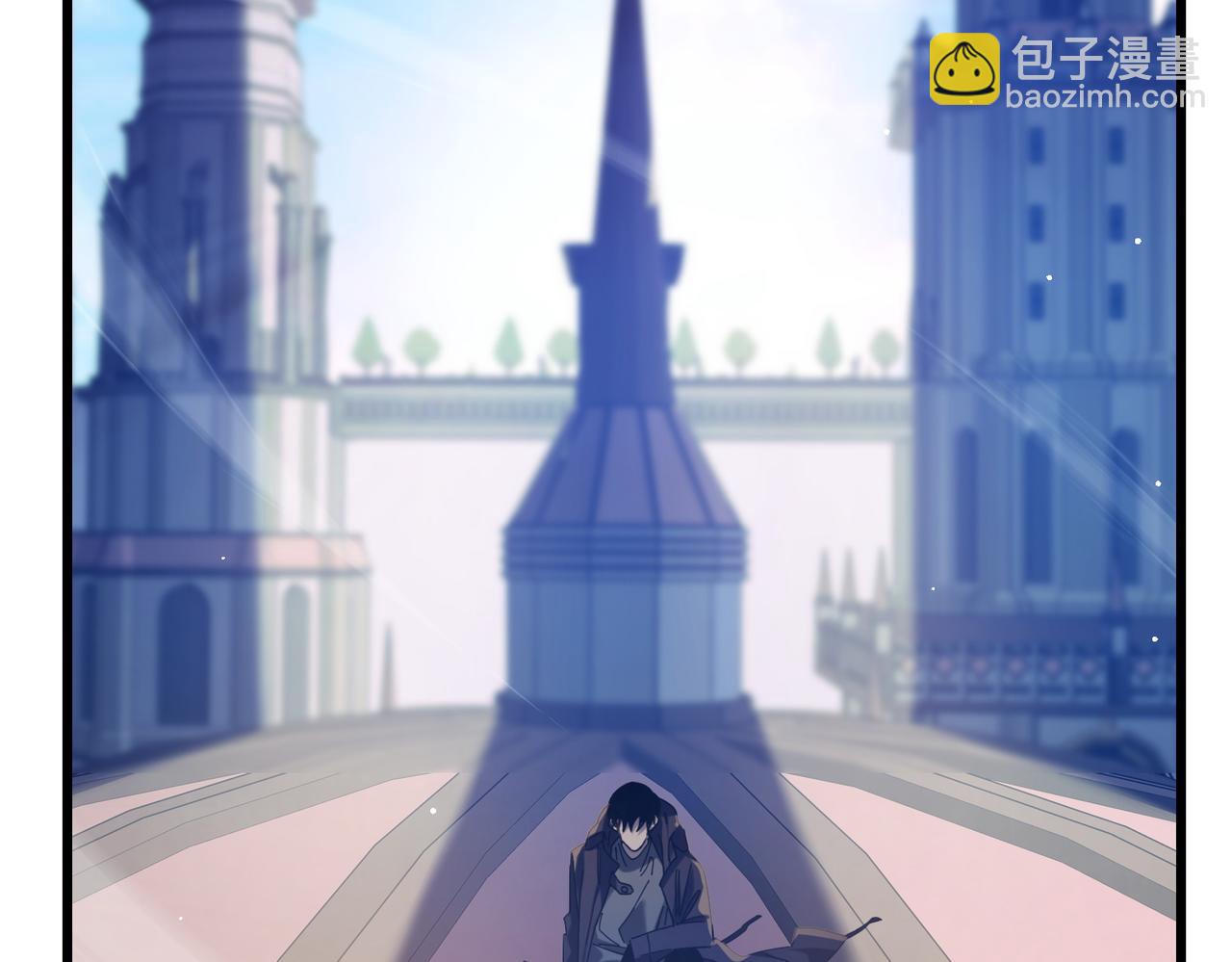 我靠無敵被動打出成噸傷害！ - 第33話 六種副職全部中級的妖怪(1/4) - 6