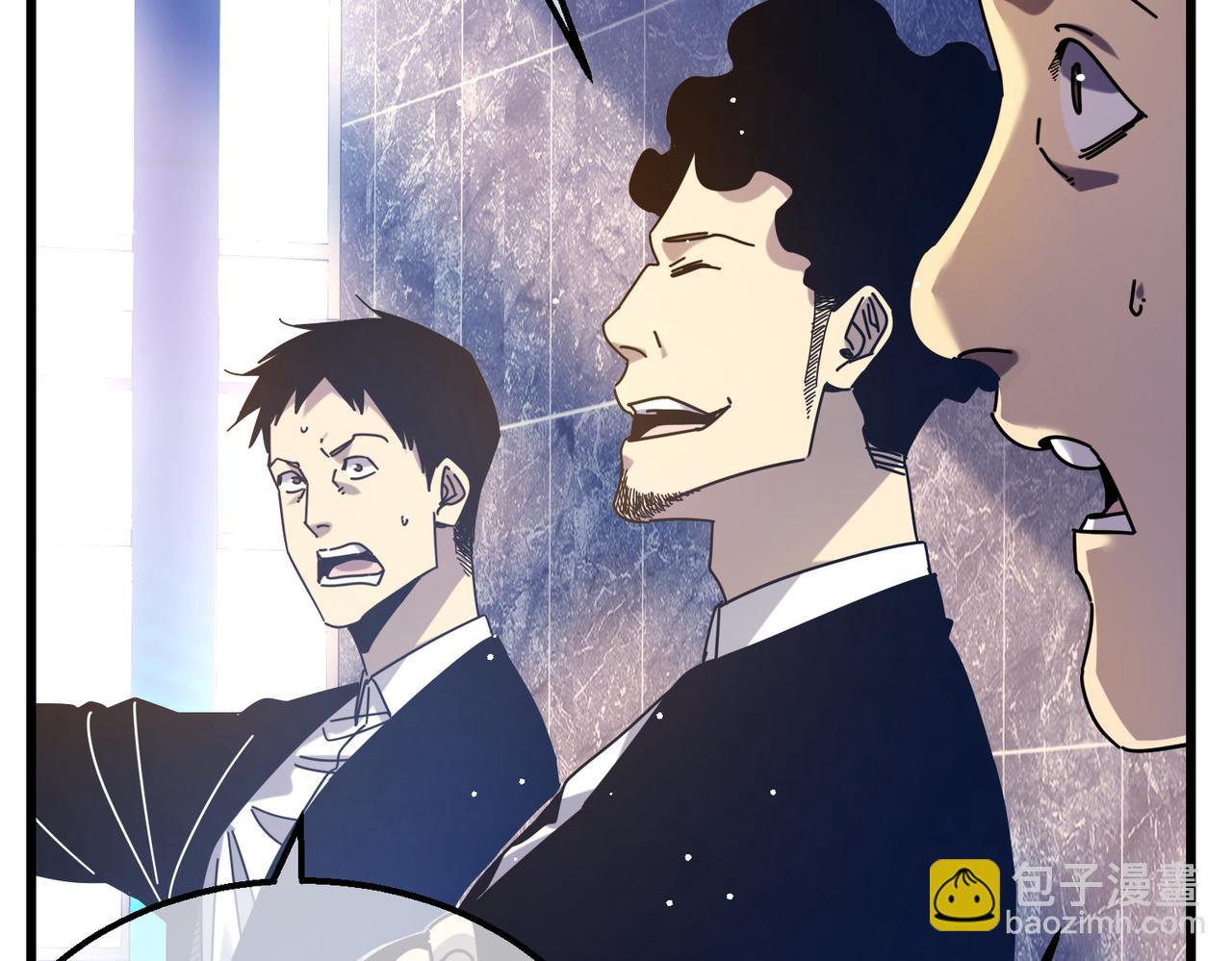 我靠無敵被動打出成噸傷害！ - 第35話 入學測試第一名(1/5) - 7