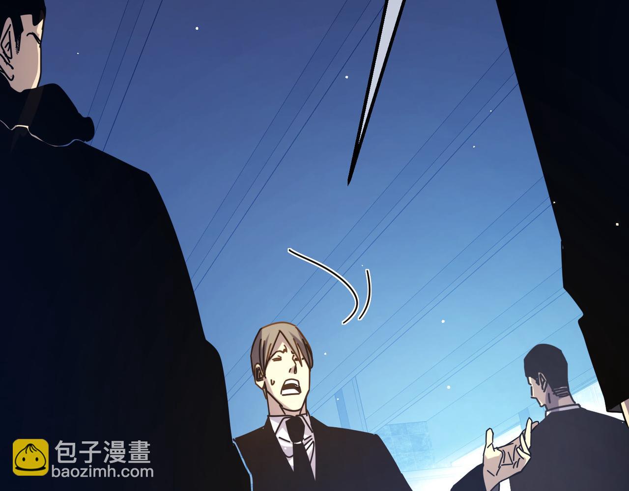 我靠無敵被動打出成噸傷害！ - 第35話 入學測試第一名(1/5) - 8