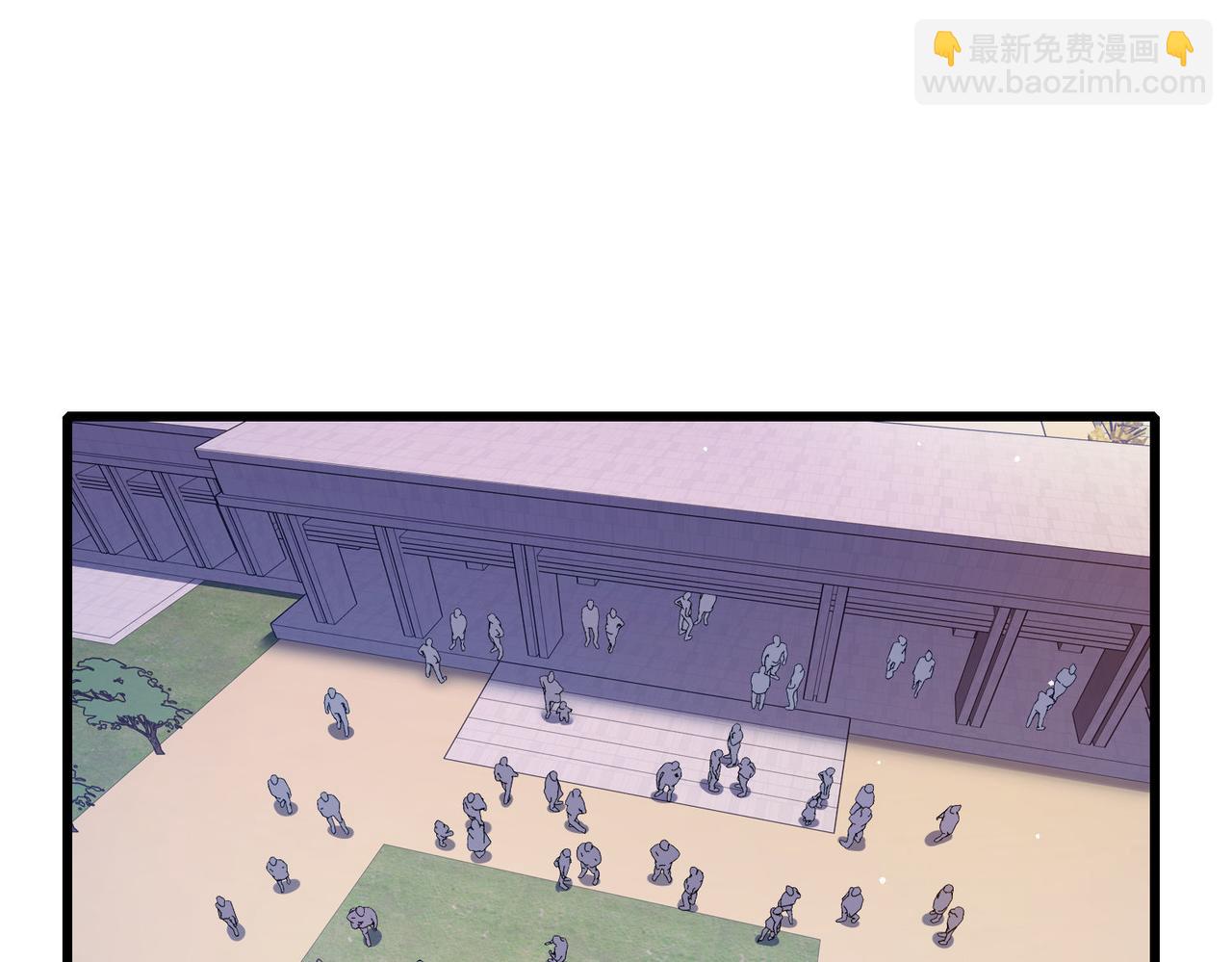 我靠無敵被動打出成噸傷害！ - 第39話 藍天學府擂臺賽，血賺千萬！(1/4) - 6