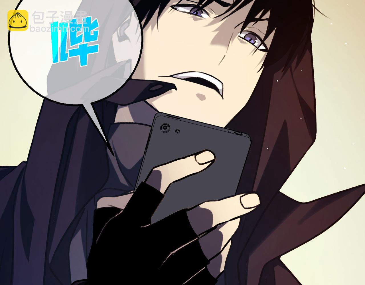 我靠無敵被動打出成噸傷害！ - 第39話 藍天學府擂臺賽，血賺千萬！(1/4) - 3