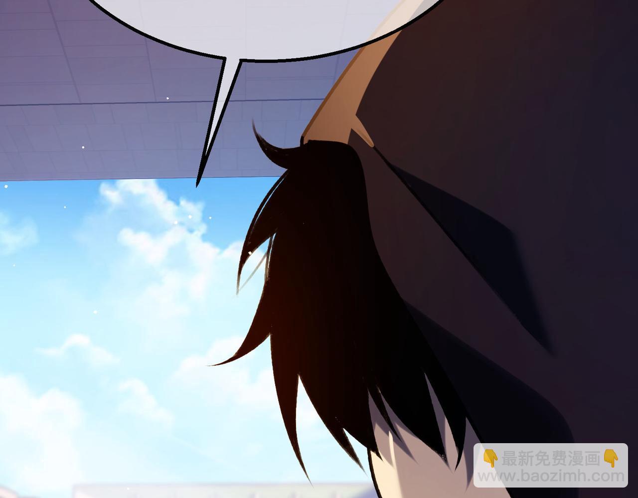 我靠無敵被動打出成噸傷害！ - 第39話 藍天學府擂臺賽，血賺千萬！(1/4) - 6
