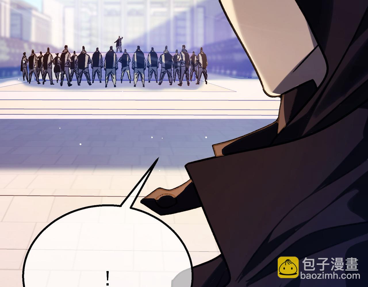 我靠無敵被動打出成噸傷害！ - 第39話 藍天學府擂臺賽，血賺千萬！(1/4) - 7