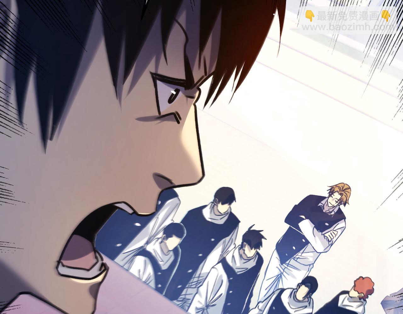 我靠無敵被動打出成噸傷害！ - 第39話 藍天學府擂臺賽，血賺千萬！(1/4) - 3
