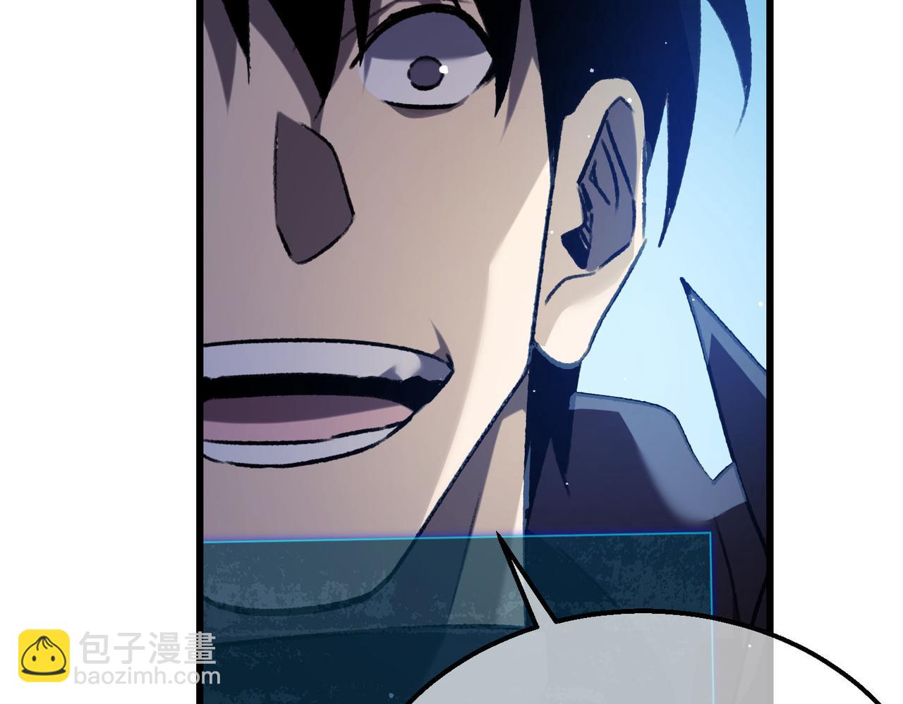 我靠無敵被動打出成噸傷害！ - 第39話 藍天學府擂臺賽，血賺千萬！(1/4) - 8