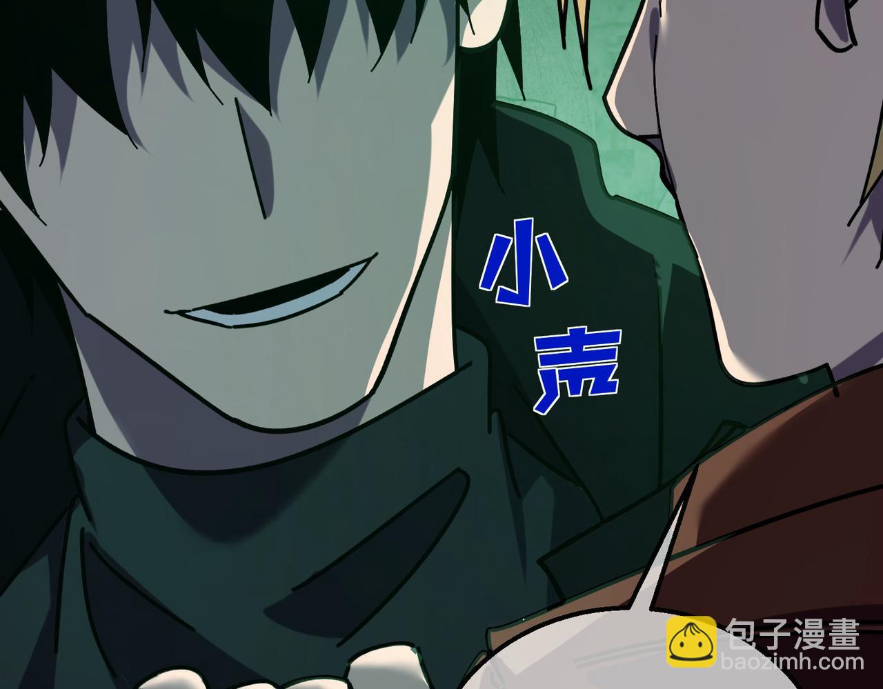 第41话 指导黄天突破自我！(1/5)-第41话