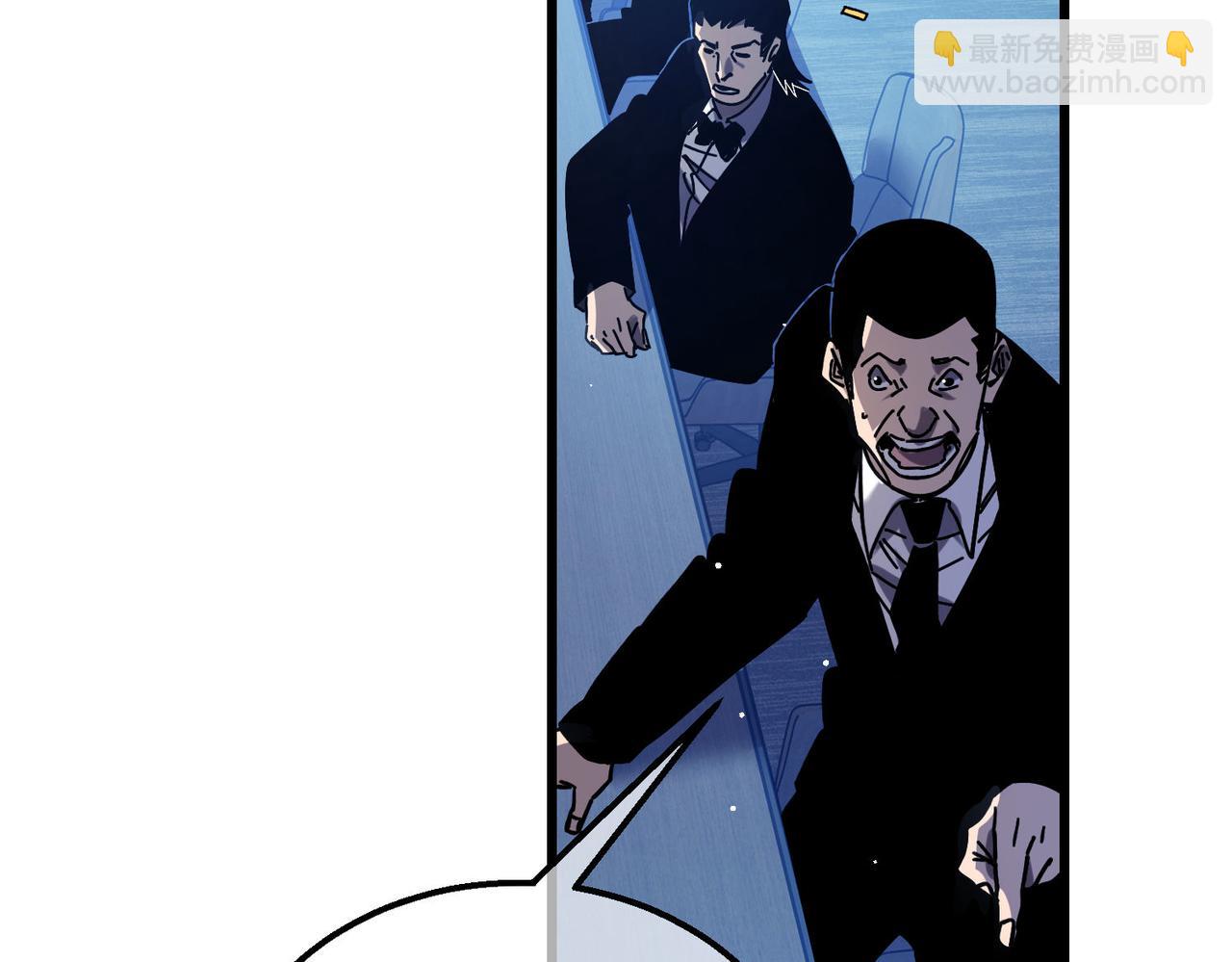 第41话 指导黄天突破自我！(1/5)-第41话