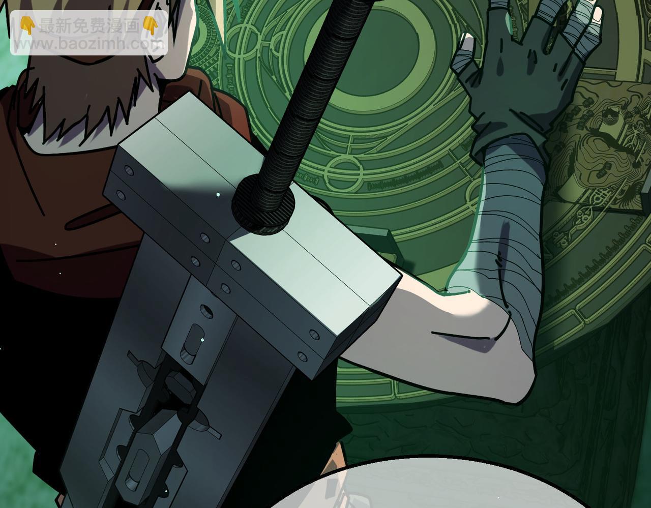 第41话 指导黄天突破自我！(1/5)-第41话