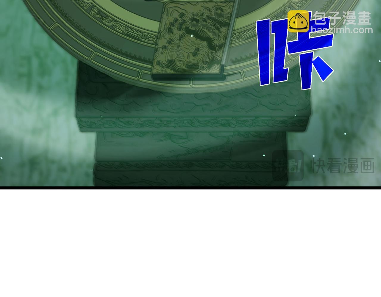 第41话 指导黄天突破自我！(1/5)-第41话