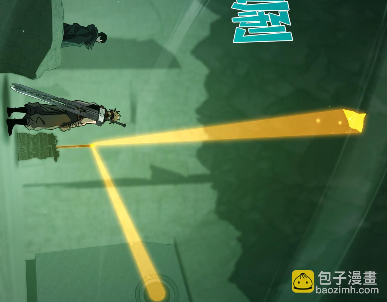 第41话 指导黄天突破自我！(1/5)-第41话