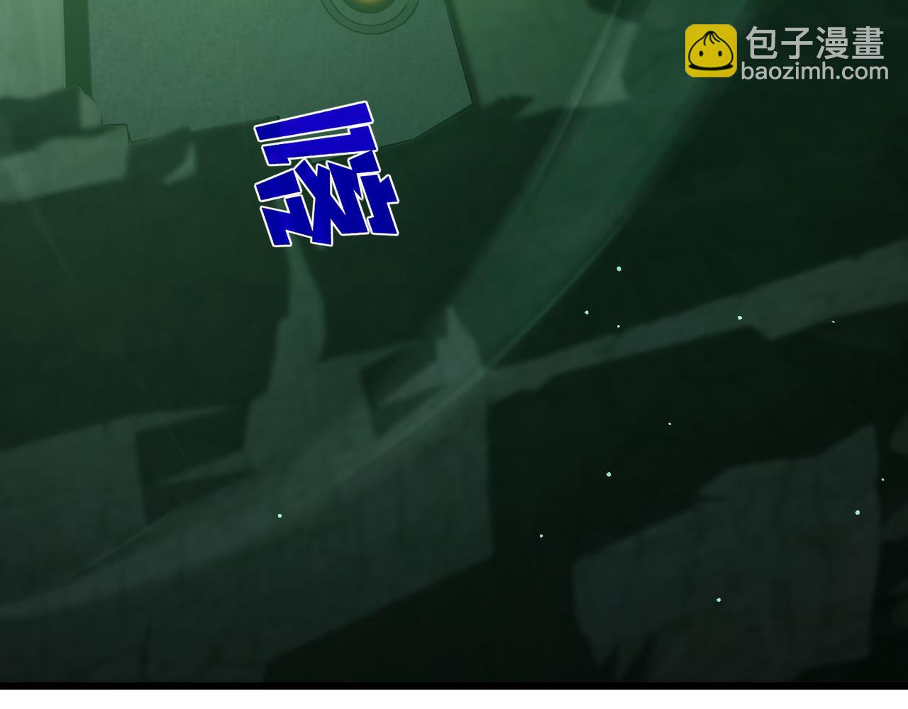 第41话 指导黄天突破自我！(1/5)-第41话