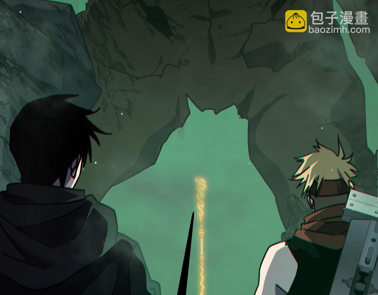 第41话 指导黄天突破自我！(1/5)-第41话