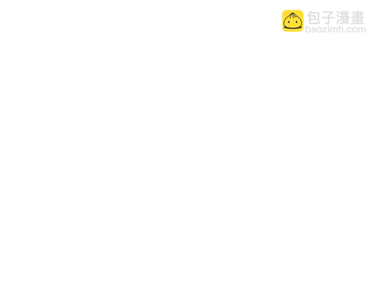 我靠無敵被動打出成噸傷害！ - 第45話 入會測試雙【甲上】(1/5) - 7