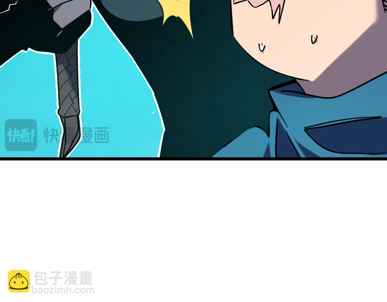 我靠無敵被動打出成噸傷害！ - 第45話 入會測試雙【甲上】(1/5) - 6