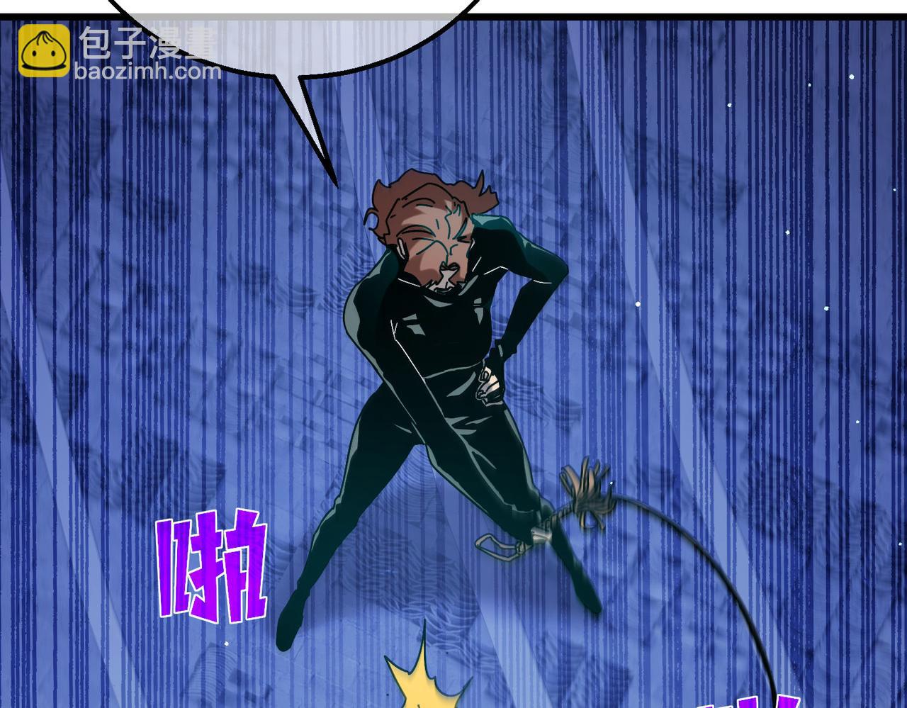 我靠無敵被動打出成噸傷害！ - 第45話 入會測試雙【甲上】(1/5) - 5