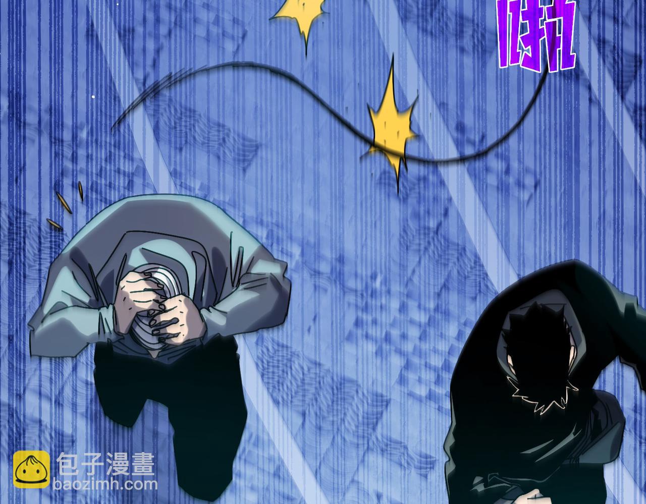 我靠無敵被動打出成噸傷害！ - 第45話 入會測試雙【甲上】(1/5) - 6
