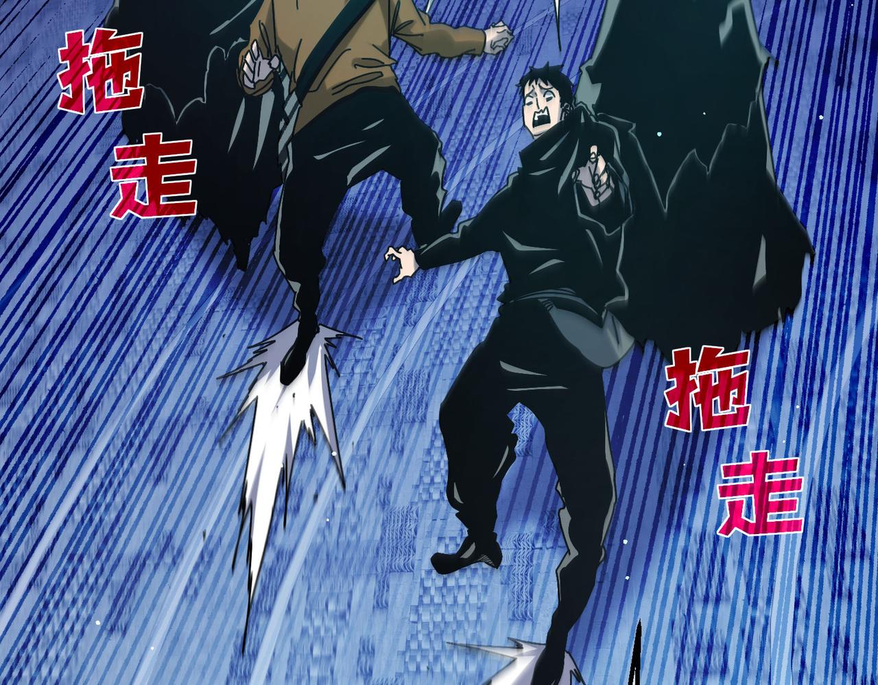 我靠無敵被動打出成噸傷害！ - 第45話 入會測試雙【甲上】(1/5) - 8