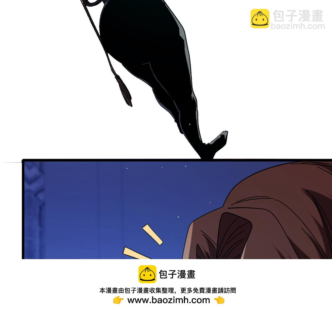我靠無敵被動打出成噸傷害！ - 第45話 入會測試雙【甲上】(1/5) - 2