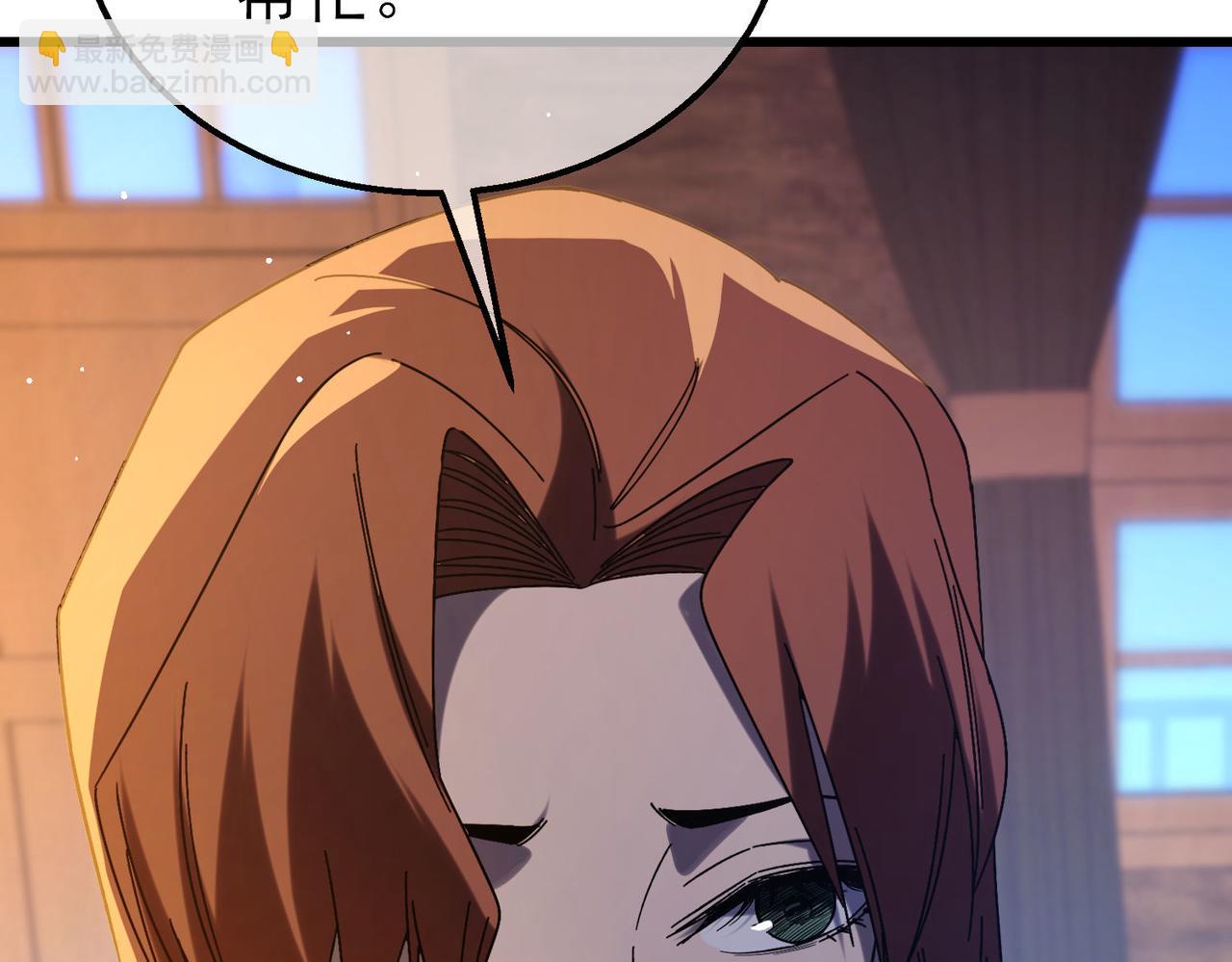 第47话 巧变麻风侏儒(1/4)-第47话