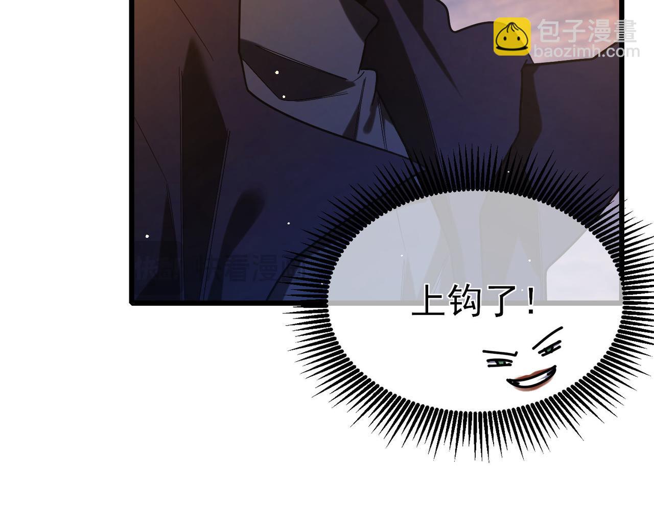 第47话 巧变麻风侏儒(1/4)-第47话