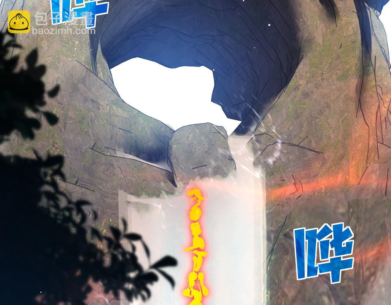 第47话 巧变麻风侏儒(1/4)-第47话