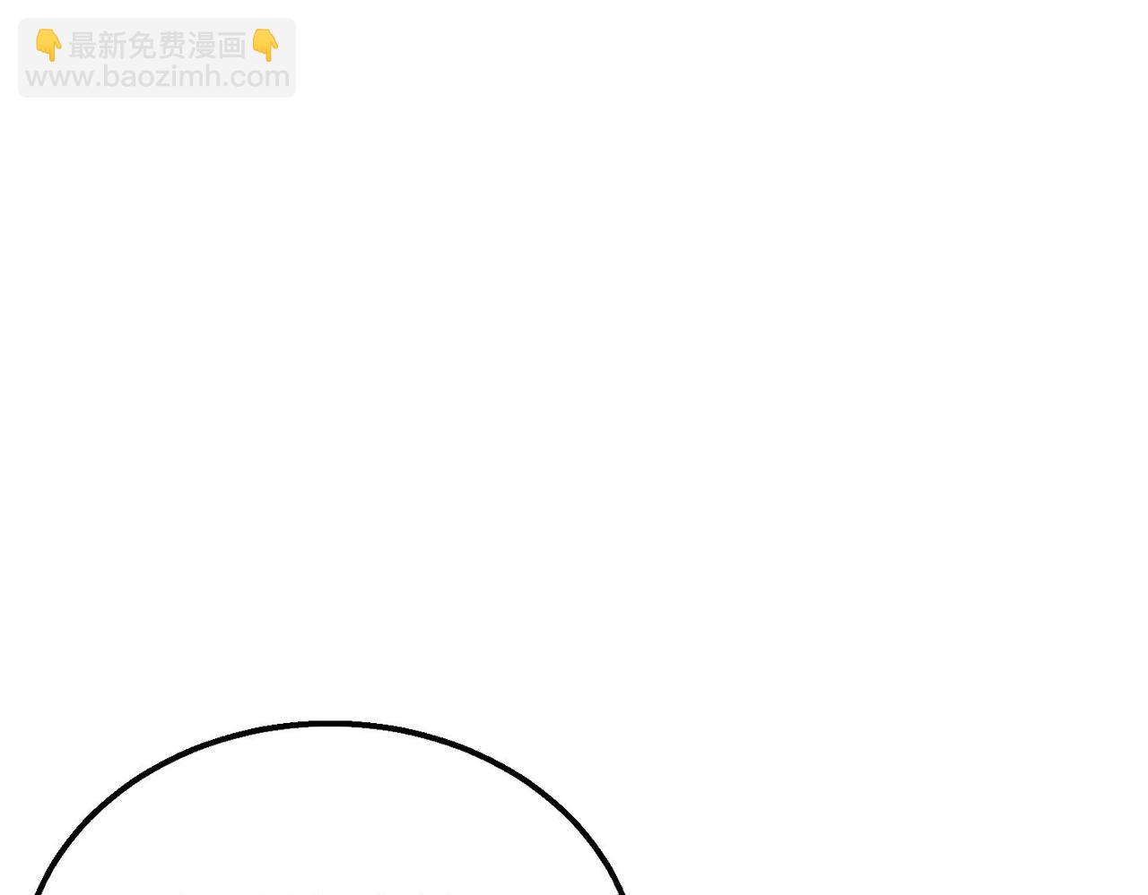 第47话 巧变麻风侏儒(1/4)-第47话