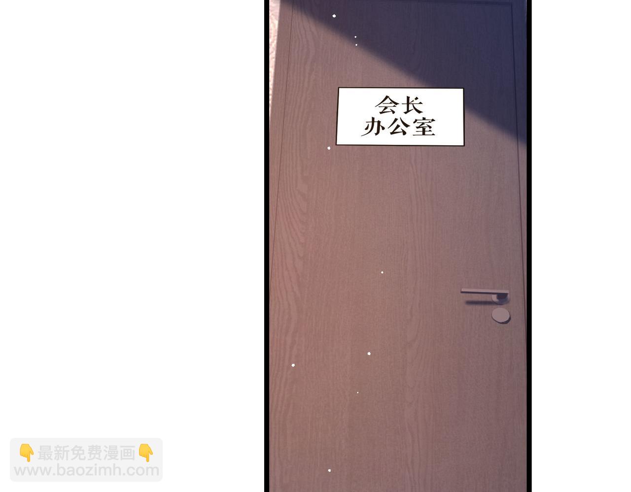 我靠無敵被動打出成噸傷害！ - 第49話 單刷二轉考覈副本(1/4) - 7