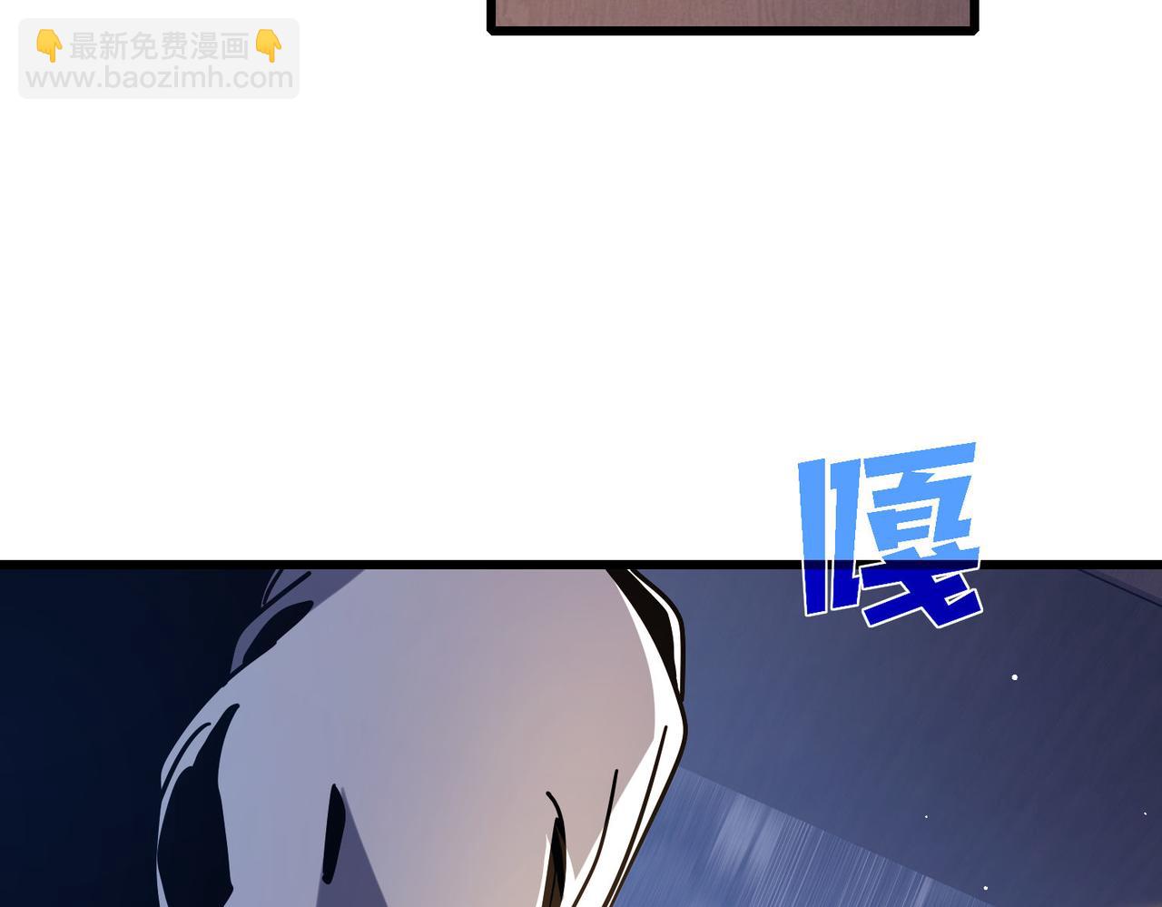 我靠無敵被動打出成噸傷害！ - 第49話 單刷二轉考覈副本(1/4) - 8