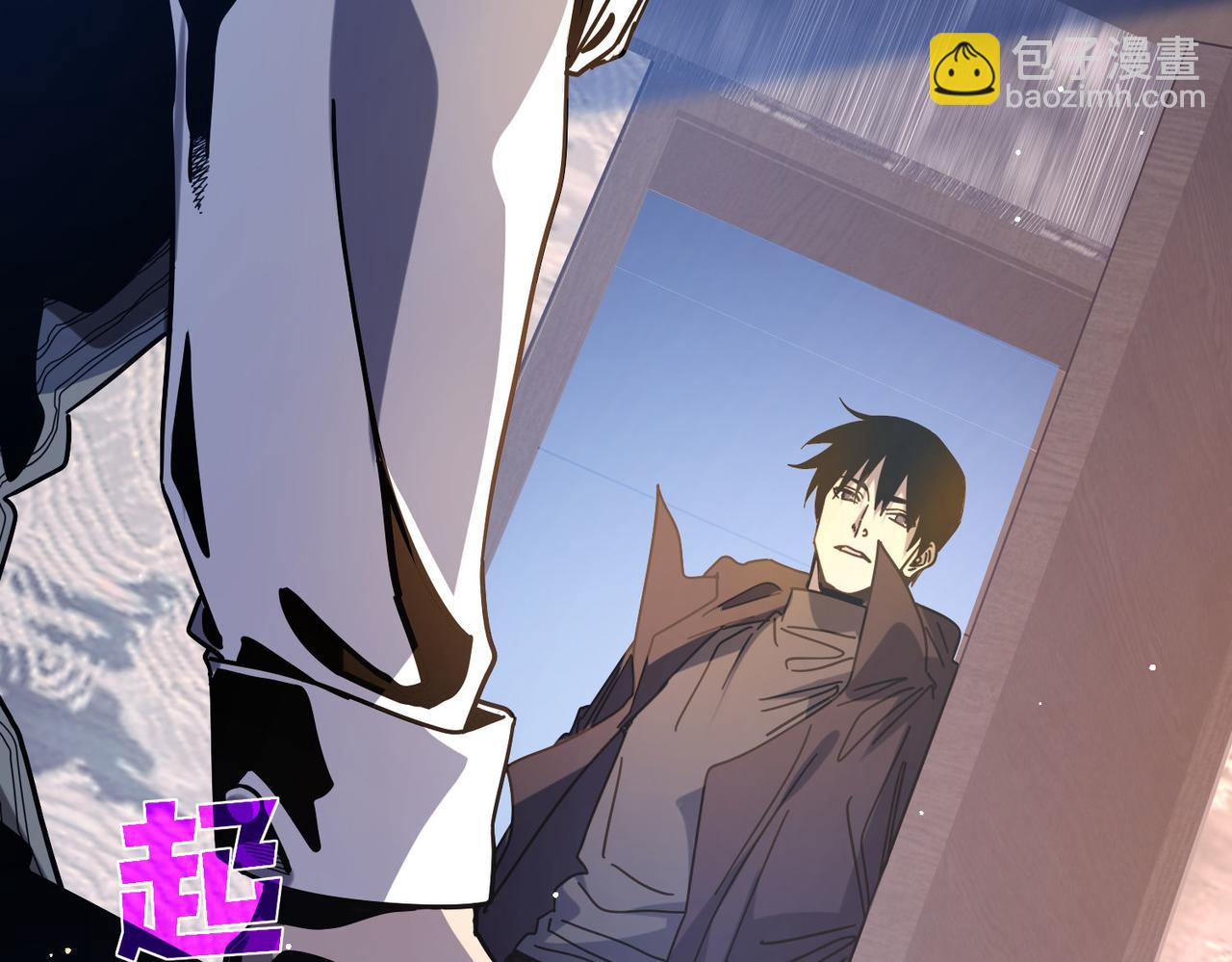 我靠無敵被動打出成噸傷害！ - 第49話 單刷二轉考覈副本(1/4) - 1