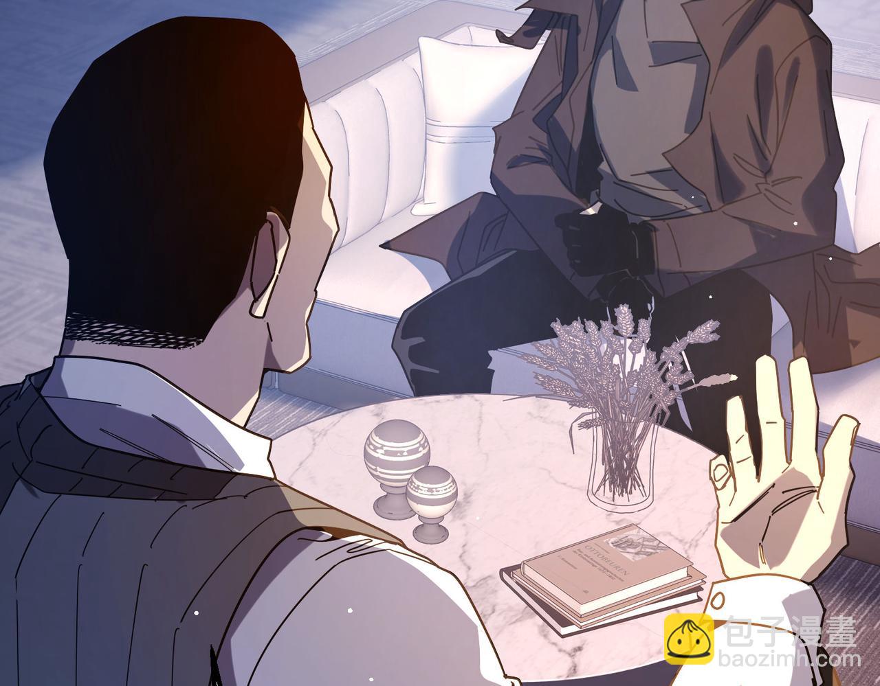 我靠無敵被動打出成噸傷害！ - 第49話 單刷二轉考覈副本(1/4) - 5
