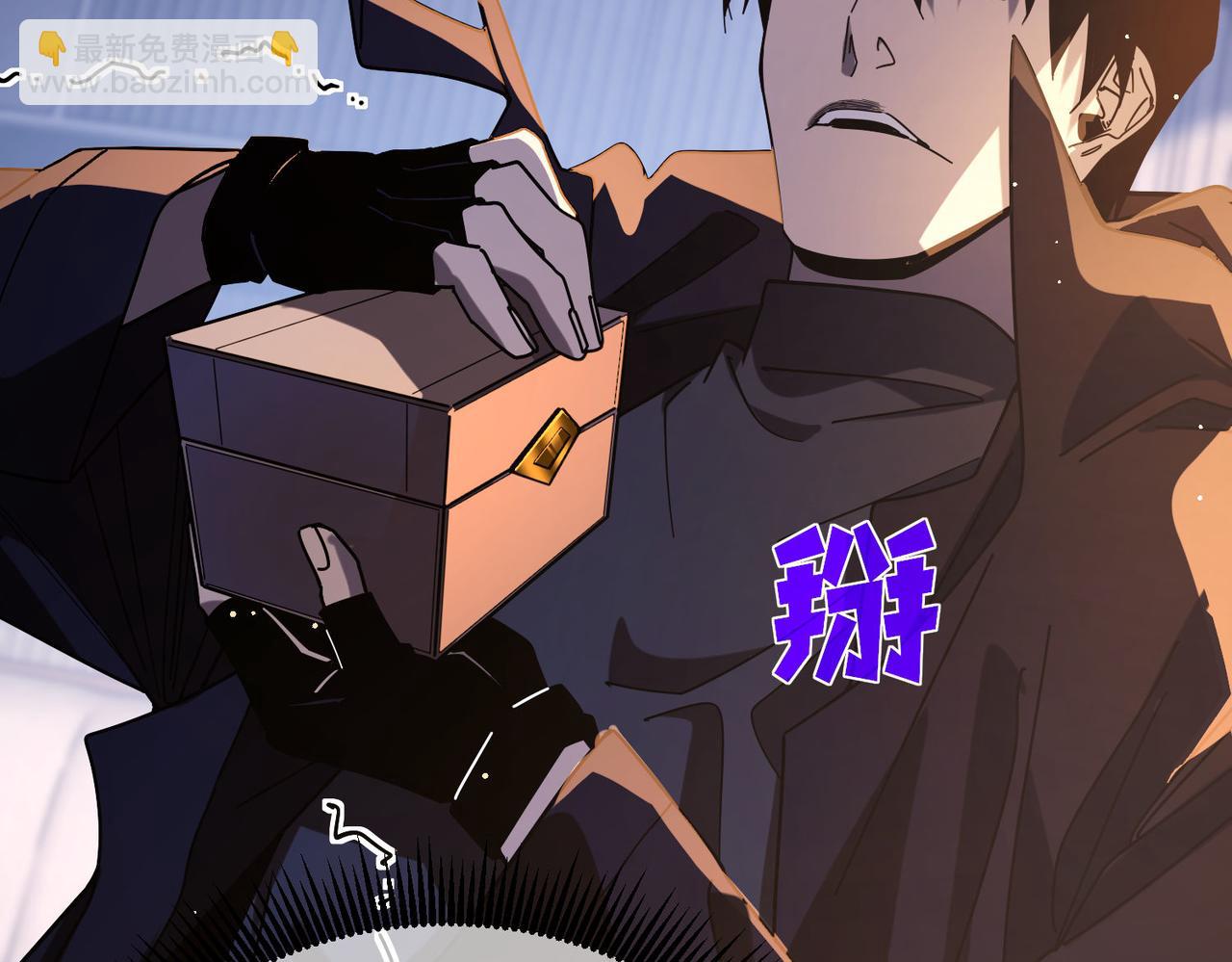 我靠無敵被動打出成噸傷害！ - 第49話 單刷二轉考覈副本(1/4) - 3