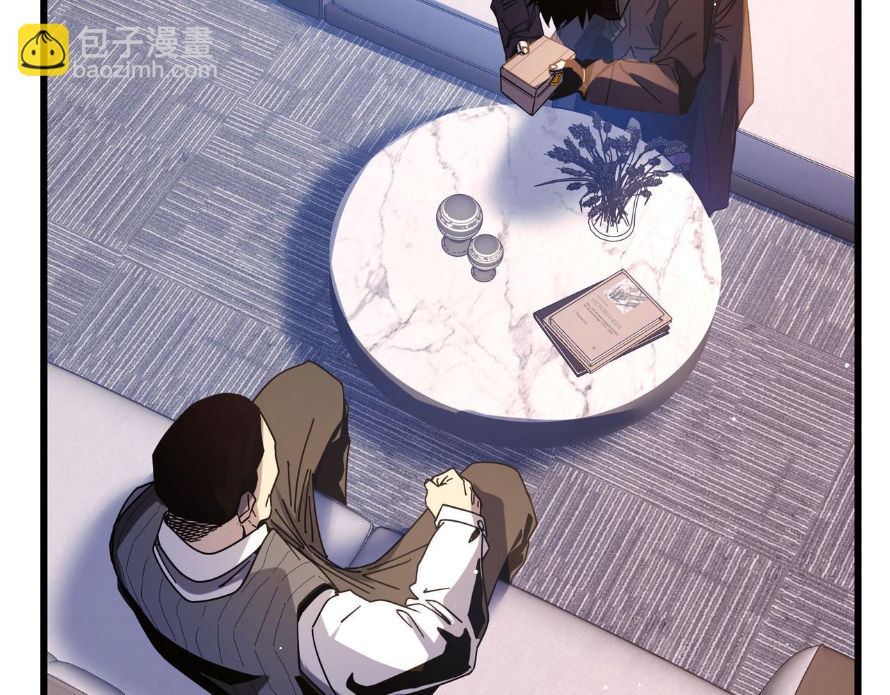 我靠無敵被動打出成噸傷害！ - 第49話 單刷二轉考覈副本(1/4) - 6