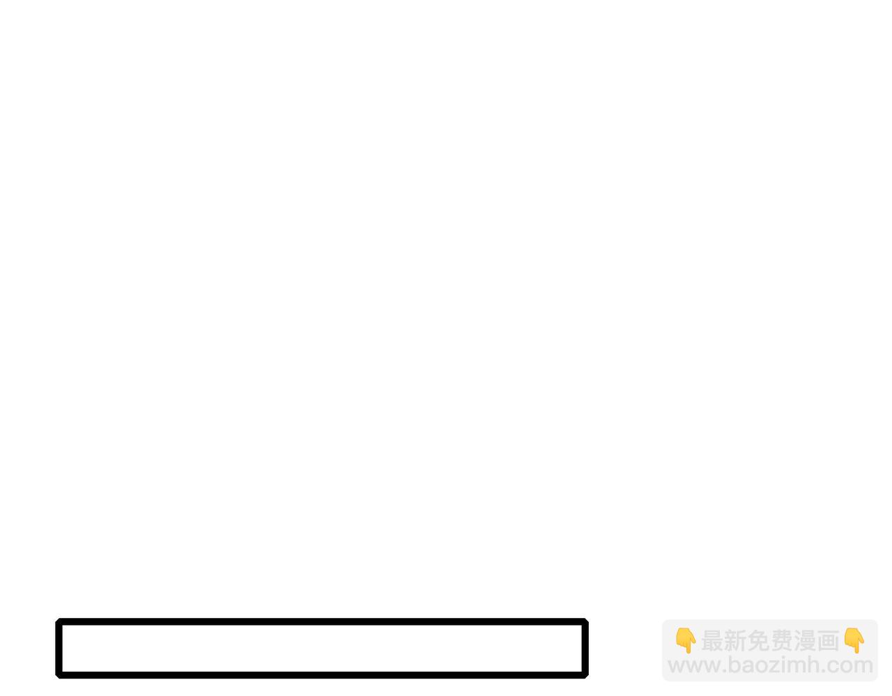 我靠無敵被動打出成噸傷害！ - 第49話 單刷二轉考覈副本(1/4) - 1
