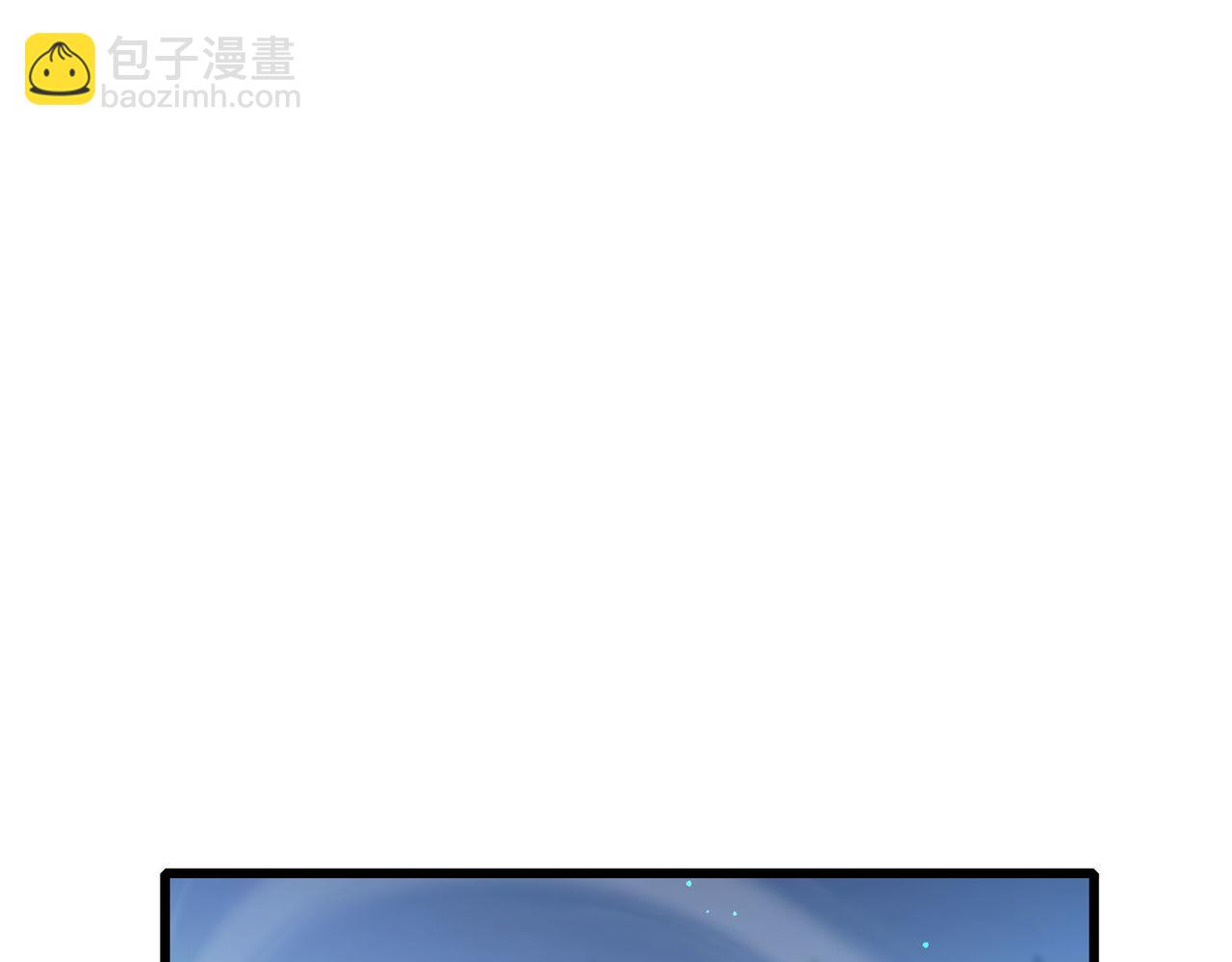 我靠無敵被動打出成噸傷害！ - 第49話 單刷二轉考覈副本(1/4) - 5