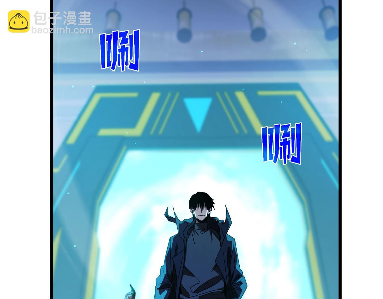 我靠無敵被動打出成噸傷害！ - 第49話 單刷二轉考覈副本(1/4) - 6