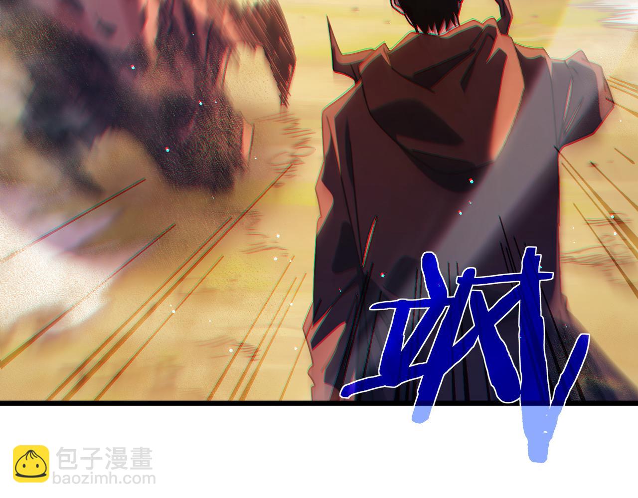 我靠無敵被動打出成噸傷害！ - 第51話 成功二轉——縛魂者(1/5) - 3