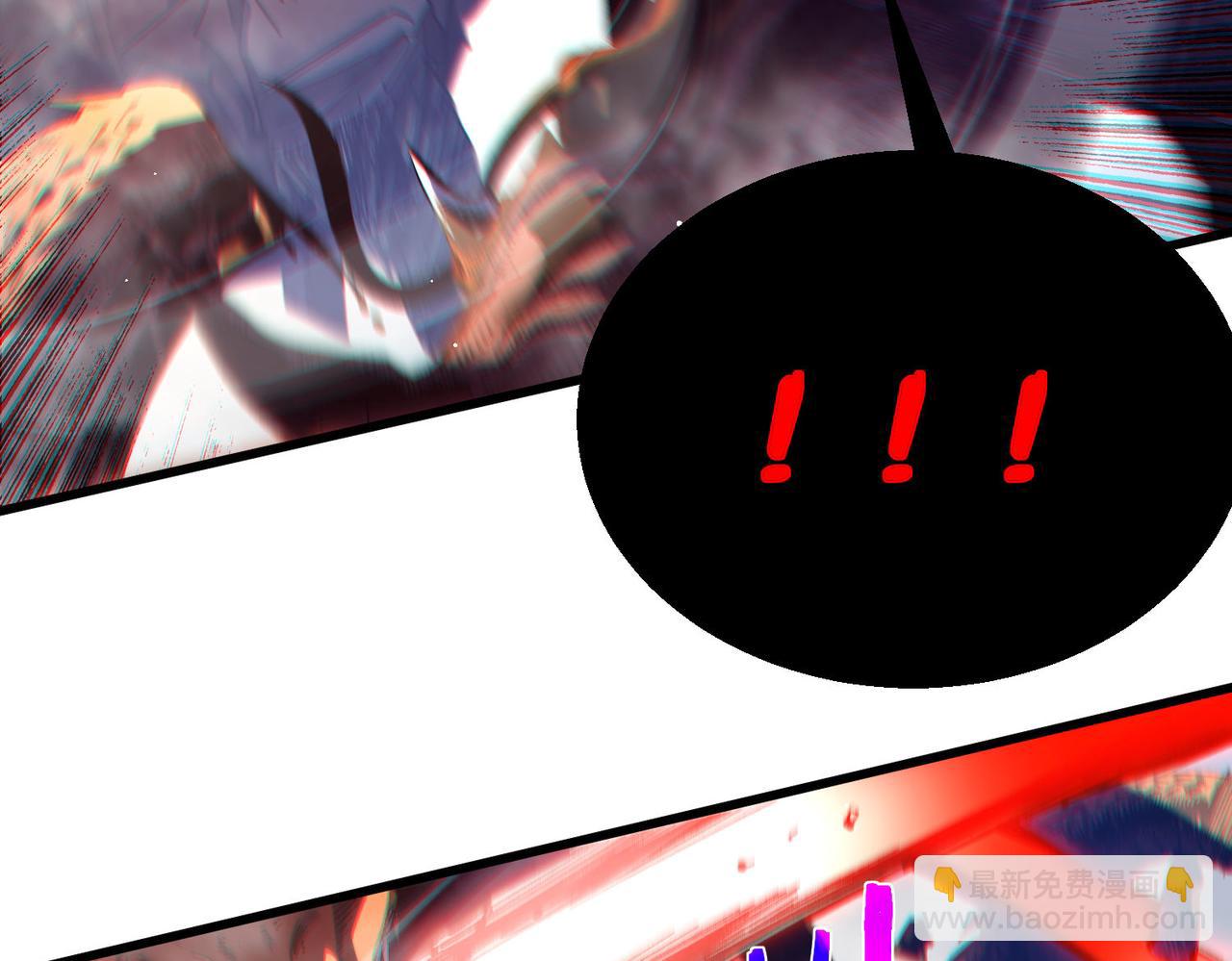 我靠無敵被動打出成噸傷害！ - 第51話 成功二轉——縛魂者(1/5) - 5