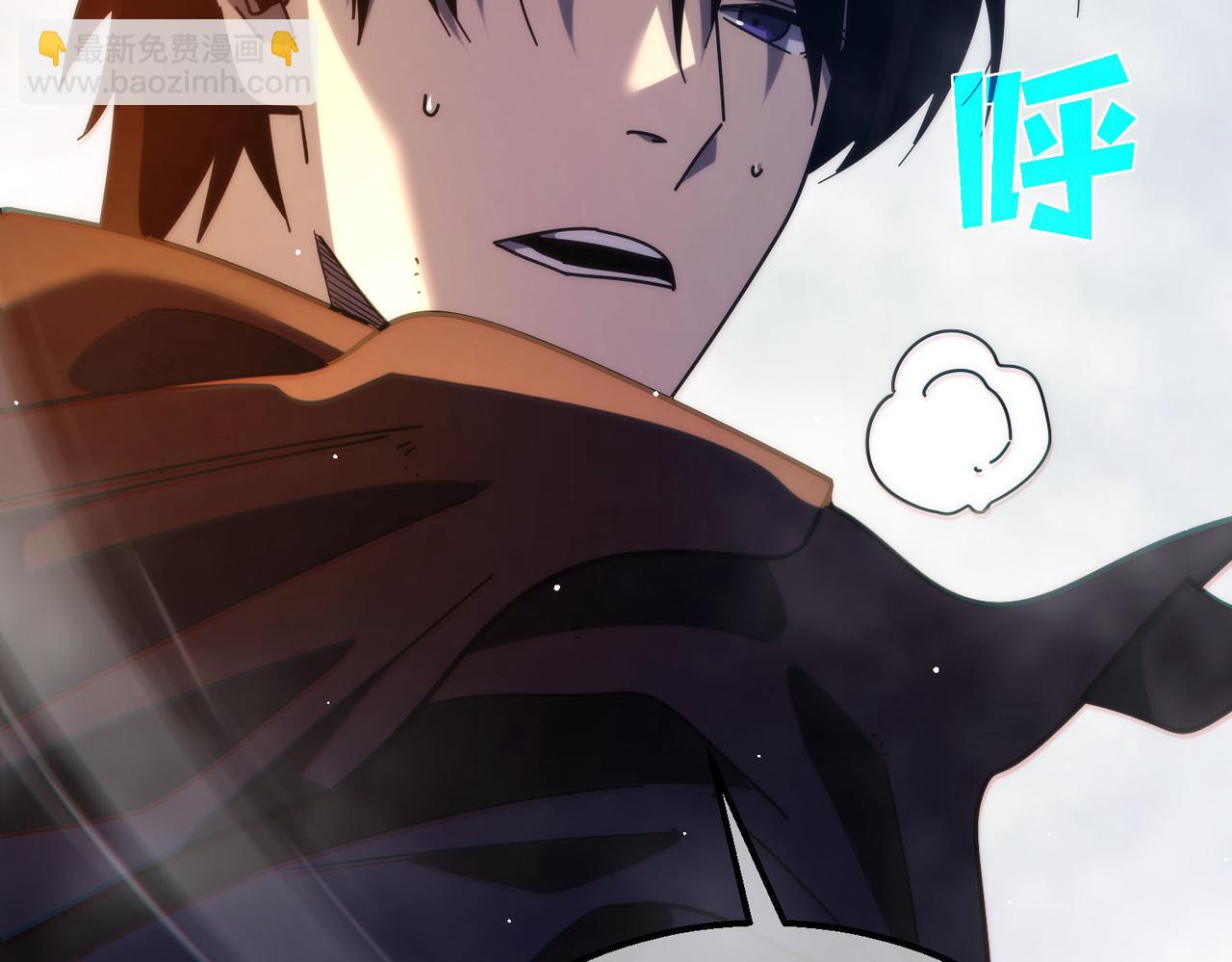 我靠無敵被動打出成噸傷害！ - 第51話 成功二轉——縛魂者(1/5) - 1