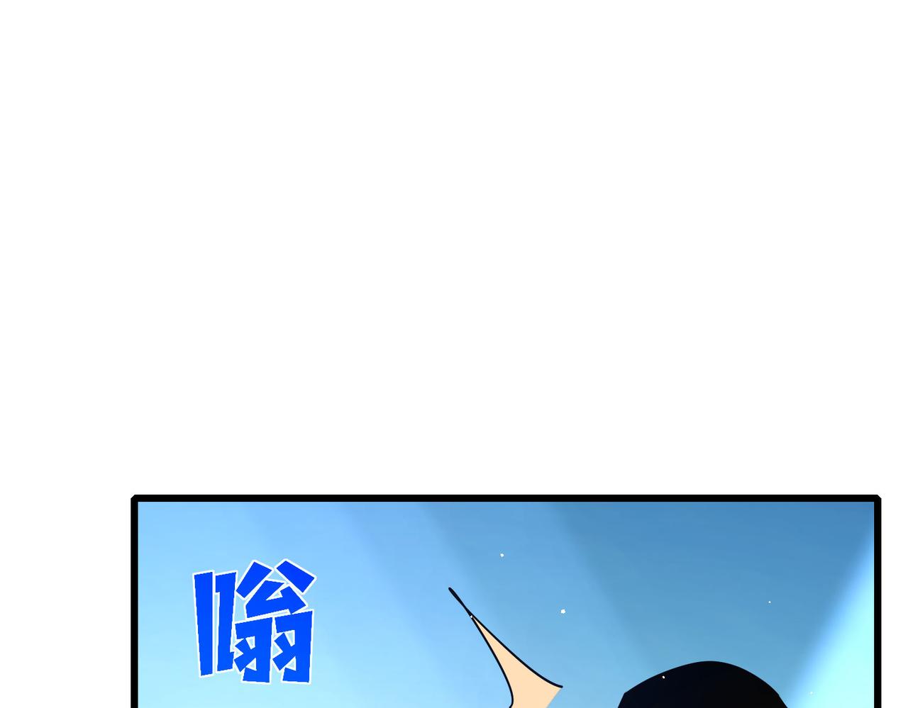 第53话 云霸学府的挑衅184