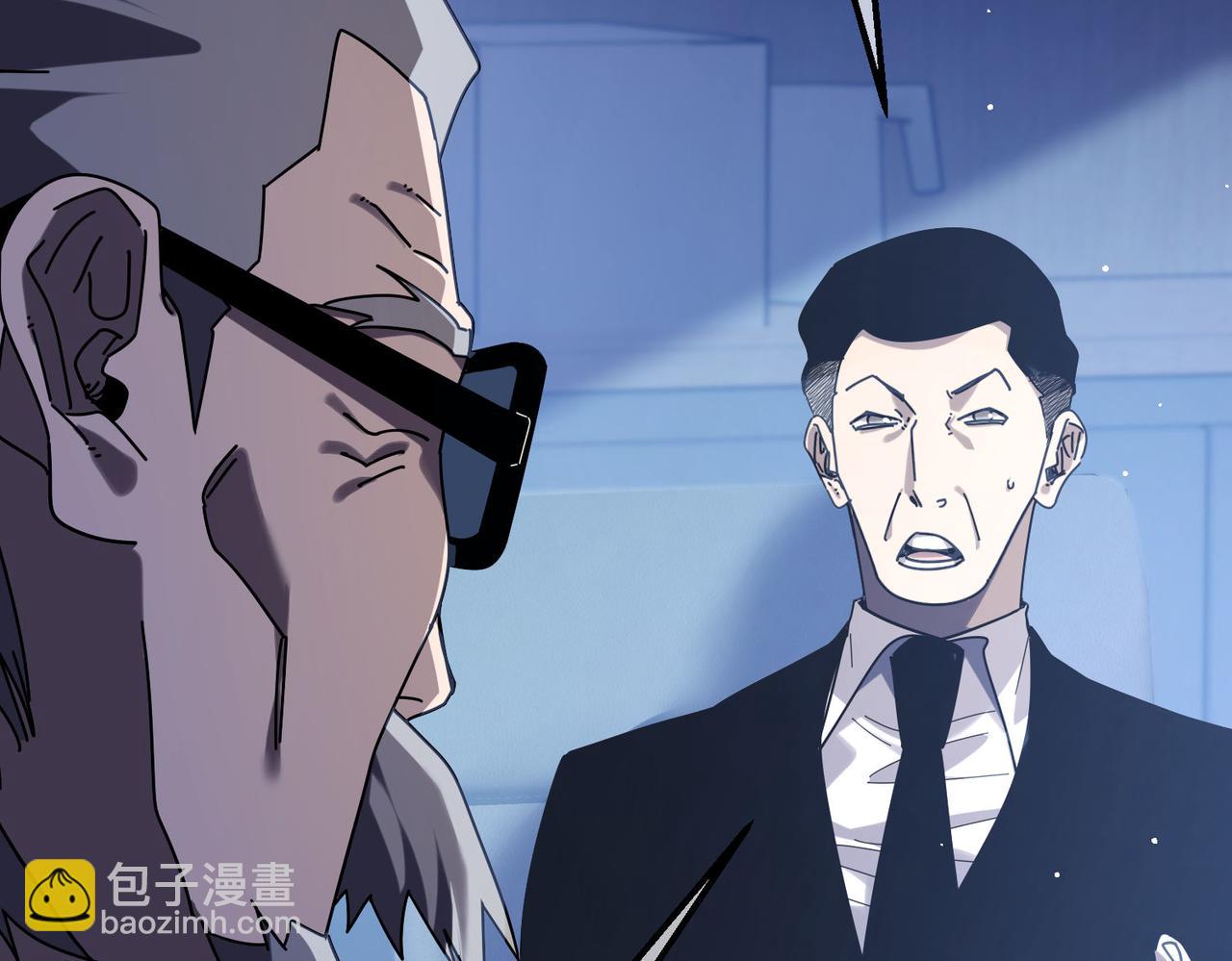 第53话 云霸学府的挑衅(1/4)-第53话