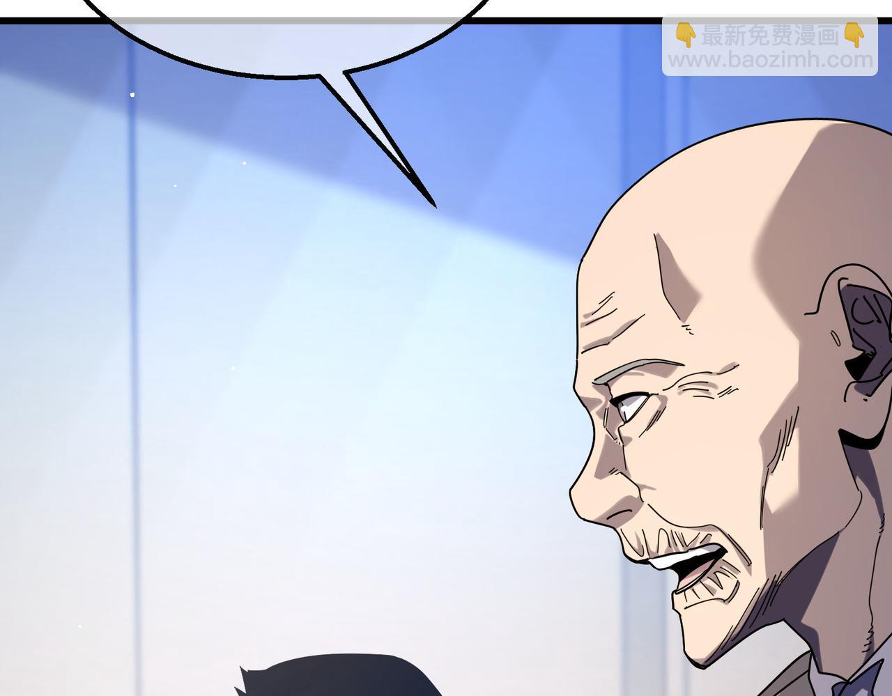 第53话 云霸学府的挑衅(1/4)-第53话