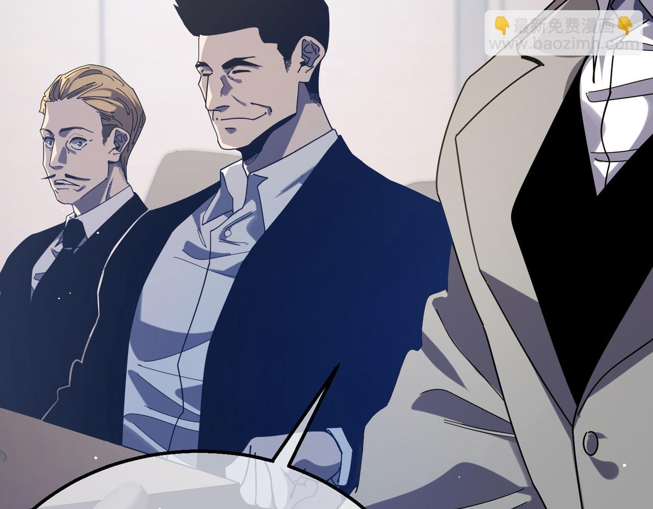 第53话 云霸学府的挑衅(1/4)-第53话