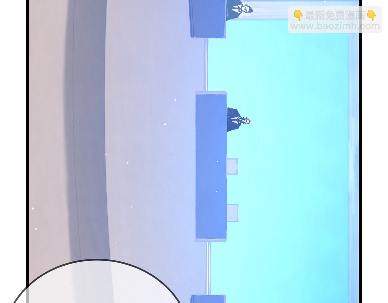 第53话 云霸学府的挑衅(1/4)-第53话