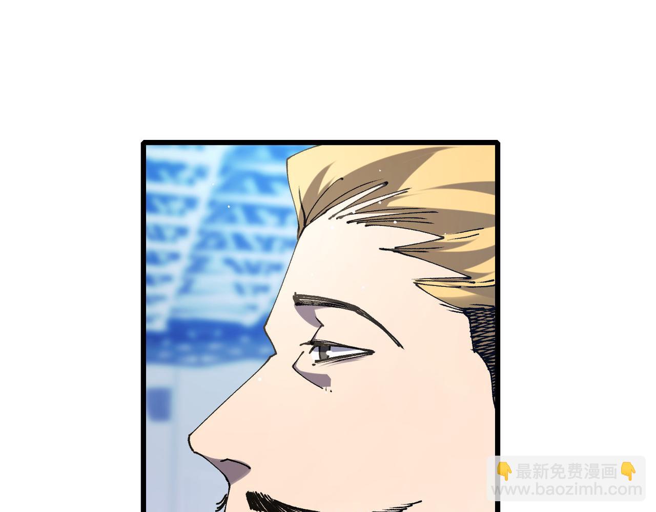 第55话 组建小队与公会(1/4)-第55话