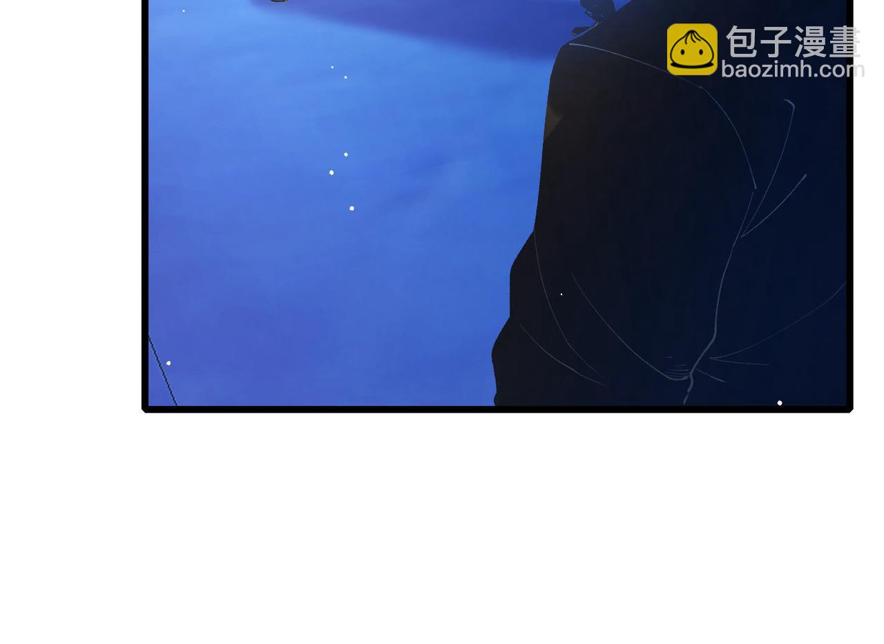 第55话 组建小队与公会(1/4)-第55话