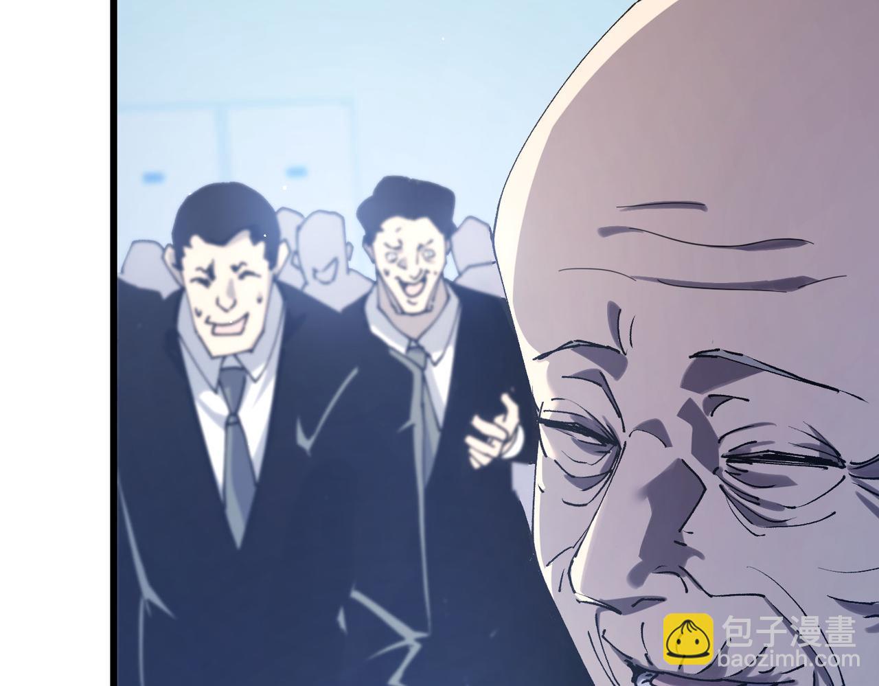 第55话 组建小队与公会(1/4)-第55话