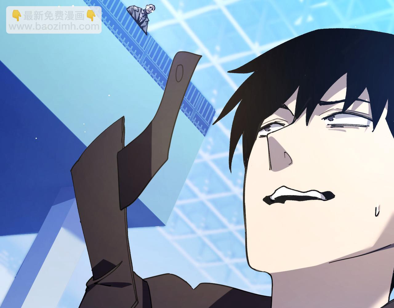 第55话 组建小队与公会(1/4)-第55话