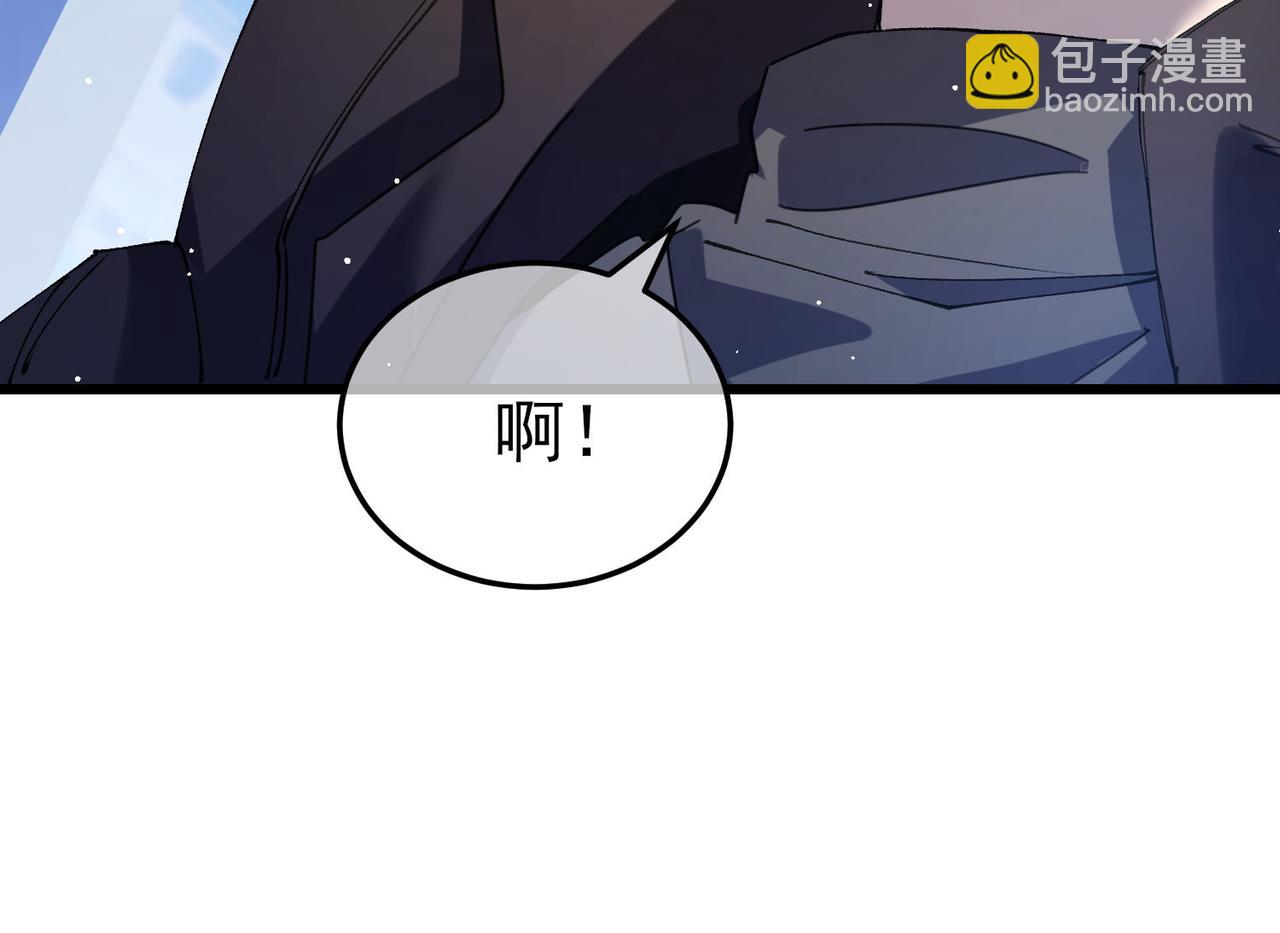 第55话 组建小队与公会(1/4)-第55话